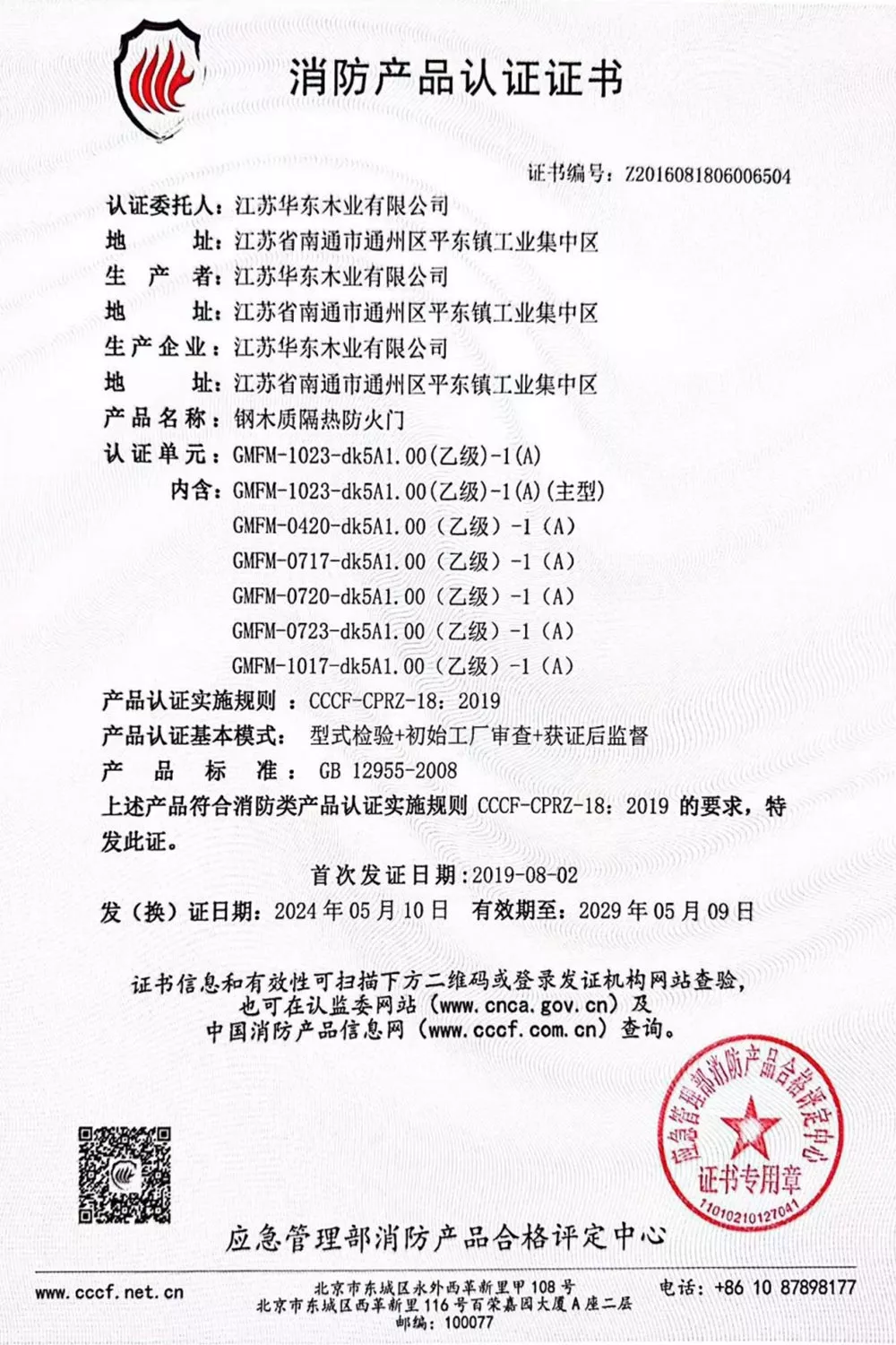 19.jpg
